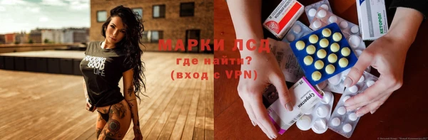 меф Абинск