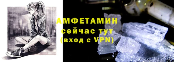 стаф Навашино