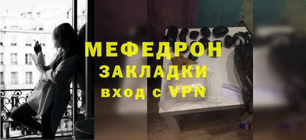 apvp Абдулино