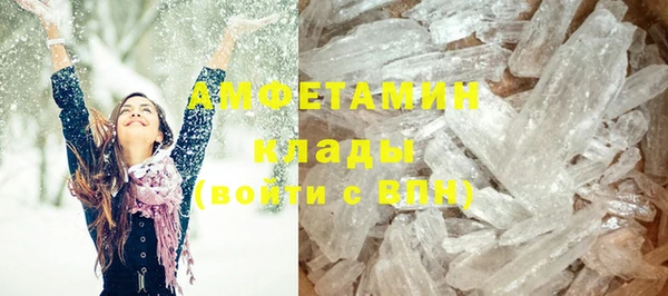 экстази Алзамай