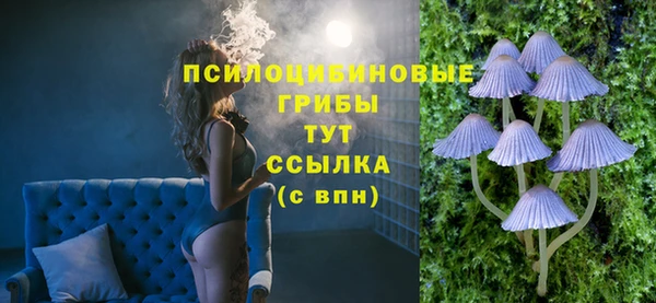 скорость Наволоки