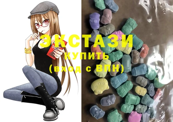 каннабис Абаза