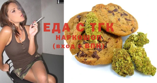 стаф Навашино
