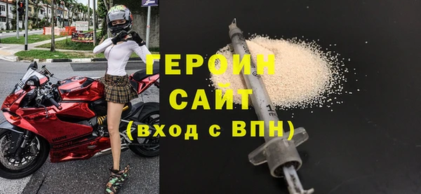 apvp Абдулино