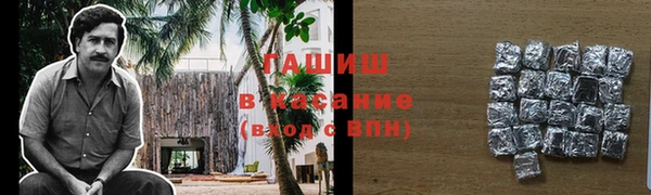 метадон Алексеевка