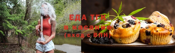 apvp Абдулино