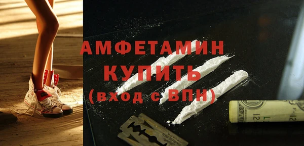 apvp Абдулино