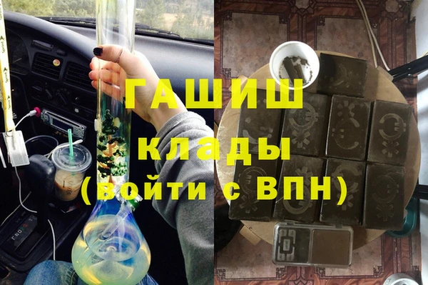 метадон Алексеевка