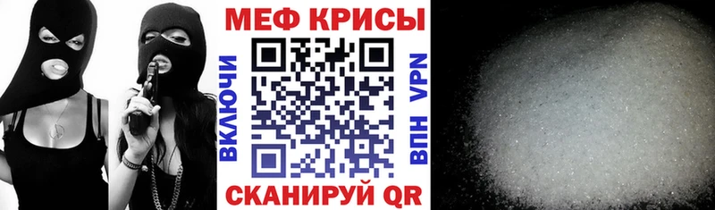 МЯУ-МЯУ мяу мяу  Староминская 