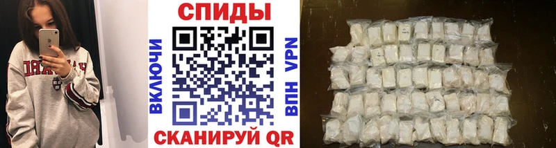 Первитин Декстрометамфетамин 99.9% Староминская