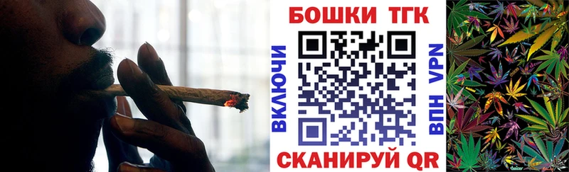 mega сайт  Староминская  Шишки марихуана индика 